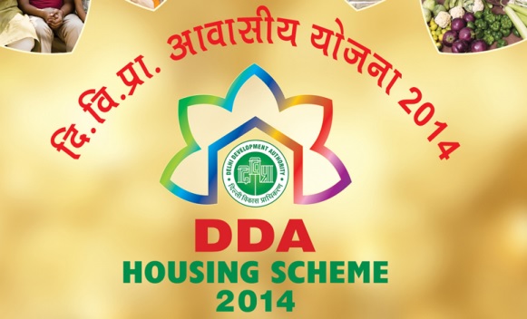 DDA Housing Scheme Lottery Draw 2014 at DDA.org.in