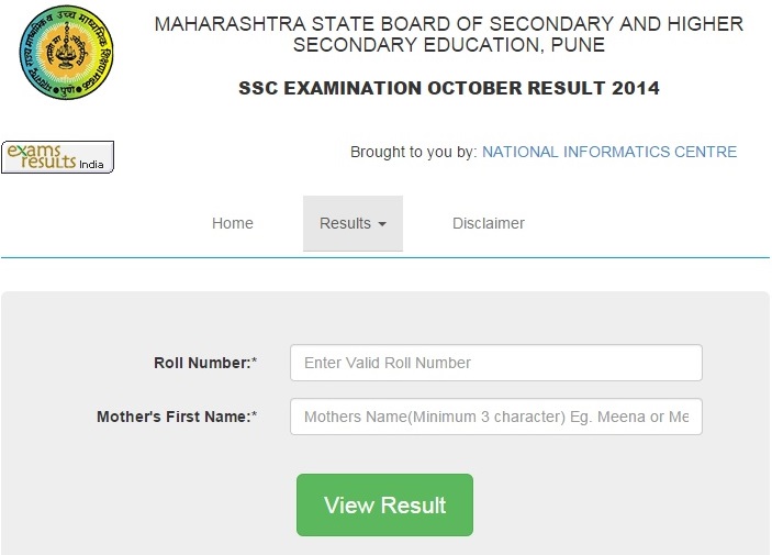MAharashtra ssc results 2014 (1)