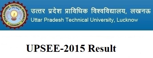 UPSEE Result 2015 at upresults.nic.in on May 20