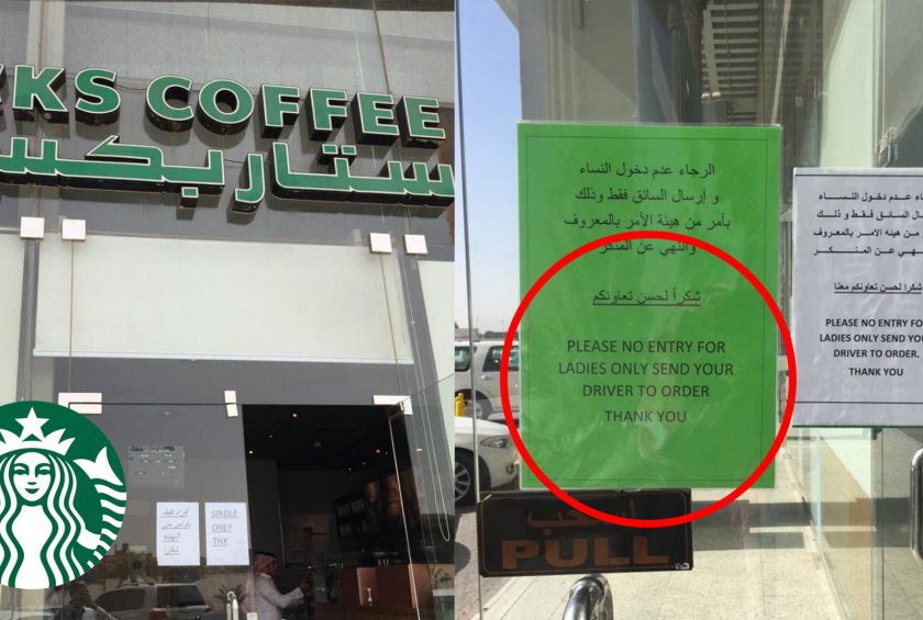 Starbucks store bans women in Saudi Arabia after lack of “gender wall” discovered