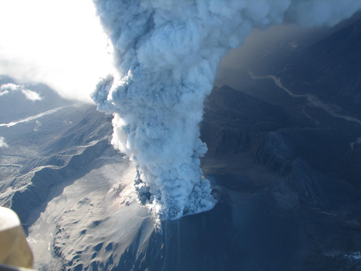 Volcano Disaster Assistance Program the anonymous super hero worldwide