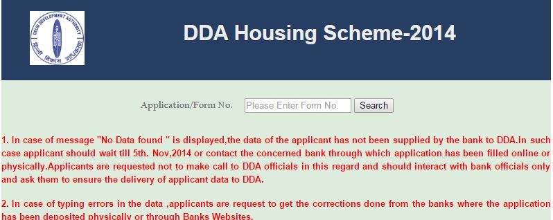 Check Dda.org.in for DDA Housing Scheme 2014 Draw Results