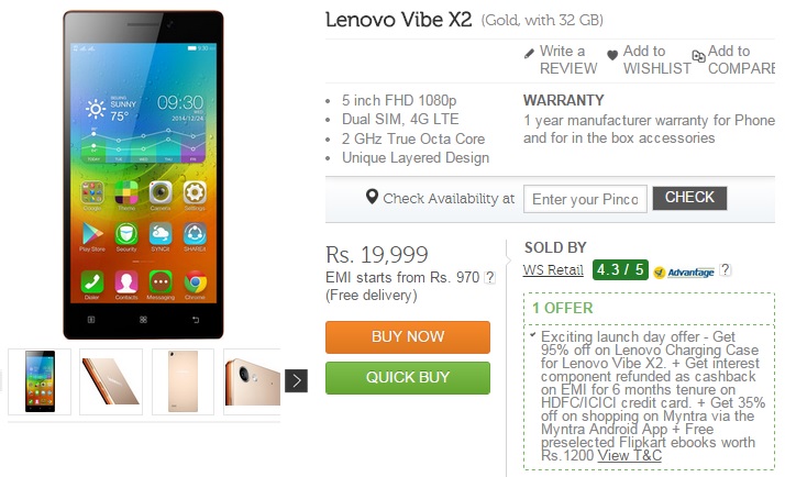 Lenovo Vibe availalbe on Flipkart.com: Check features and price